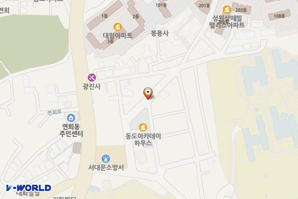 대궐재어린이공원 거주자주차장 위치 지도 — 서울특별시 서대문구 연희동 73-8