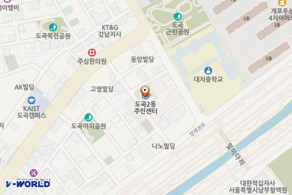 도곡2동 주민센터 위치 지도 — 서울시 강남구 남부순환로378길 34-9