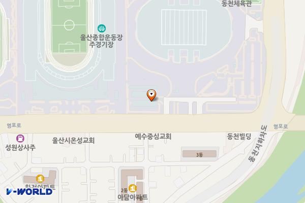 울산종합운동장 종합 태양광 주차장 위치 지도 — 울산광역시 중구 염포로 55