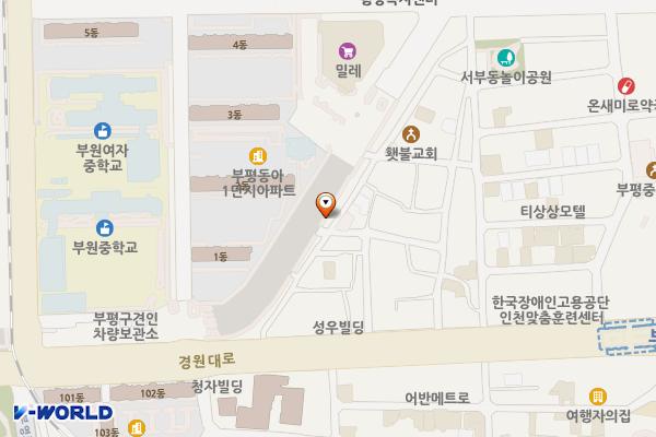 부원공영주차장 (완속충전기) 위치 지도 — 인천광역시 부평구 부평문화로 18