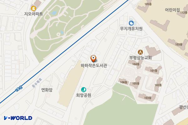 희망천3지구 주차장 (완속충전기) 위치 지도 — 인천광역시 부평구 동수북로50번길 17-1