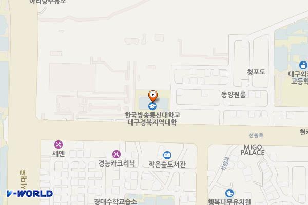 방송통신대학교 대구경북지역 (신관) (완속충전기) 위치 지도 — 대구광역시 달서구 선원로 21