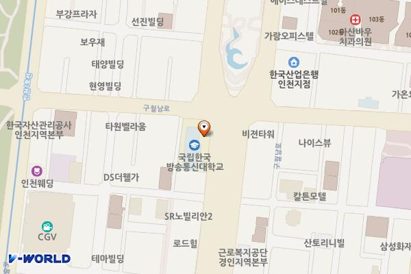 방송통신대학교 인천지역대학 (완속충전기) 위치 지도 — 인천광역시 남동구 미래로 31