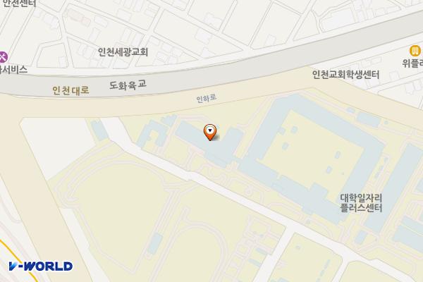인하대학교 (완속충전기) 위치 지도 — 인천광역시 미추홀구 인하로 100