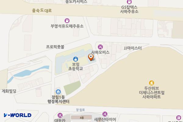 보림초등학교 (완속충전기) 위치 지도 — 부산광역시 사하구 장림로161번길 20