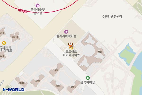 코트야드 바이 메리어트 수원 (완속충전기) 위치 지도 — 경기도 수원시 영통구 광교호수공원로 320
