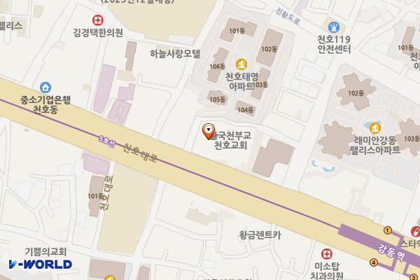 오피스텔트레벨 (완속충전기) 위치 지도 — 서울특별시 강동구 천호대로 1057