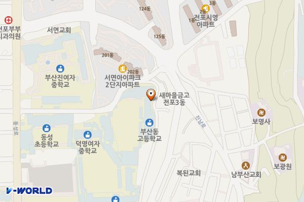 부산동고등학교 (완속충전기) 위치 지도 — 부산광역시 부산진구 동성로30번길 36
