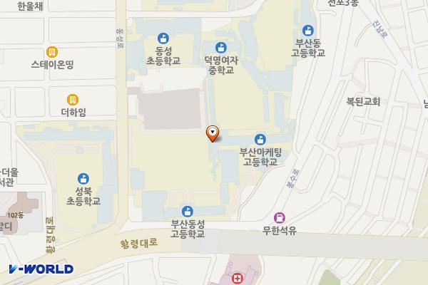 동성고등학교 (완속충전기) 위치 지도 — 부산광역시 부산진구 동성로 16