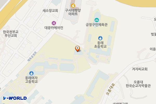 부산예술고등학교 (완속충전기) 위치 지도 — 부산광역시 금정구 체육공원로 20