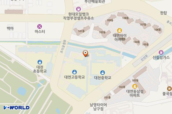 대연고등학교 (완속충전기) 위치 지도 — 부산광역시 남구 조각공원로 20