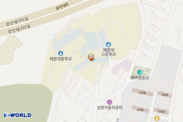 해운대고등학교 (완속충전기) 위치 지도 — 부산광역시 해운대구 우동3로11번길 43