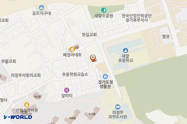 대신택배 의정부지점 (완속충전기) 위치 지도 — 경기도 의정부시 추동로108번길 61