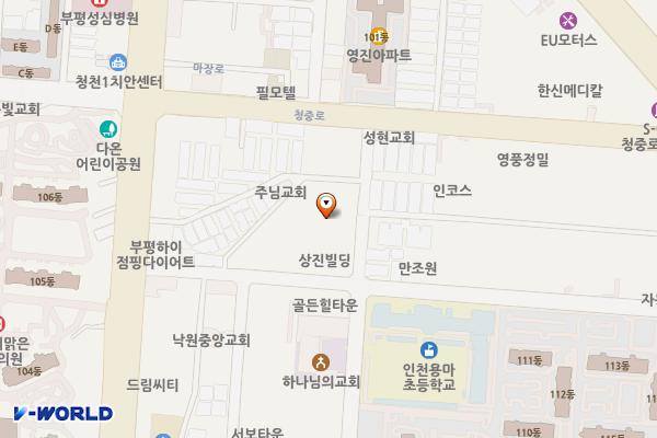인천광역시 부평구 청천동 174-29 (완속충전기) 위치 지도 — 인천광역시 부평구 청중로84번길 14