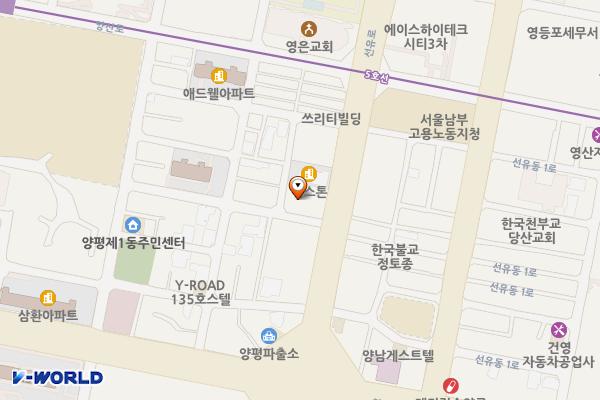 플랜트양평 (완속충전기) 위치 지도 — 서울특별시 영등포구 선유로 111