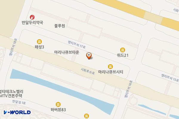 마리나큐브 오피스텔 관리단 위치 지도 — 경기도 안산시 단원구 시화호수로 633