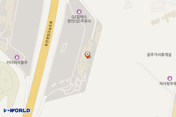 정안알밤휴게소(상행선) 위치 지도 — 충청남도 공주시 정안면 논산천안고속도로 58