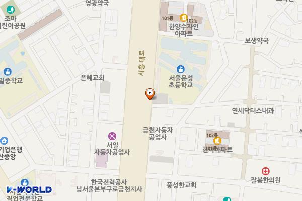 서울문성초등학교 옆 위치 지도 — 서울특별시 금천구 시흥대로 460