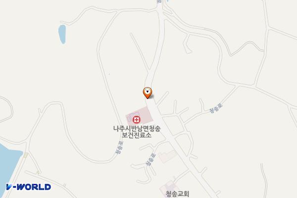 반남청송보건진료소 위치 지도 — 전남광주통합특별시 나주시 반남면 청송로 367