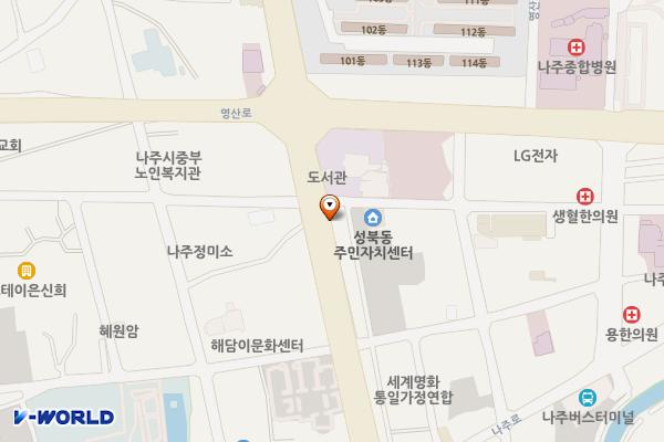 성북동행정복지센터 위치 지도 — 전남광주통합특별시 나주시 성북2길 6
