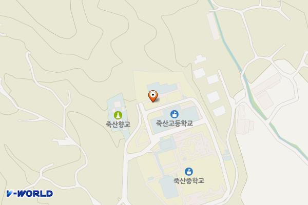 죽산고등학교 위치 지도 — 경기도 안성시 죽산면 죽산향교길 54-40