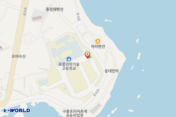 포항과학기술고등학교 위치 지도 — 경상북도 포항시 남구 구룡포읍 호미로 341