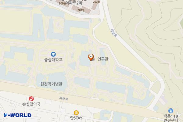 숭실대학교 중앙도서관 위치 지도 — 서울특별시 동작구 상도로 369