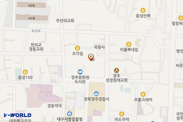 경주문화원앞 위치 지도 — 경상북도 경주시 중앙로 67-6