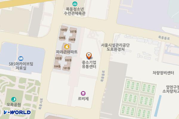 중소기업유통센터(행복한백화점) 위치 지도 — 서울특별시 양천구 목동동로 309