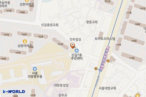 신길7동행정복지센터 위치 지도 — 서울특별시 영등포구 여의대방로43길 10