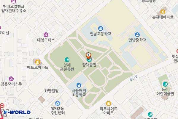 서초구 양재근린공원공영주차장 위치 지도 — 서울특별시 서초구 동산로 35