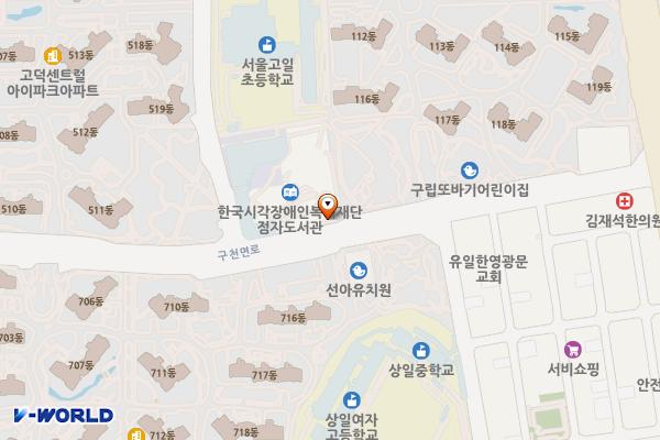 한국시각장애인복지관 위치 지도 — 서울특별시 강동구 구천면로 645