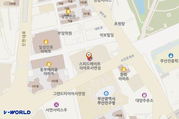 이마트 T 서면점 위치 지도 — 부산광역시 부산진구 시민공원로 31