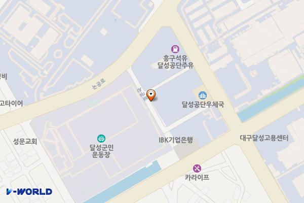 달성군종합사회복지관 위치 지도 — 대구광역시 달성군 논공읍 논공로 697-9