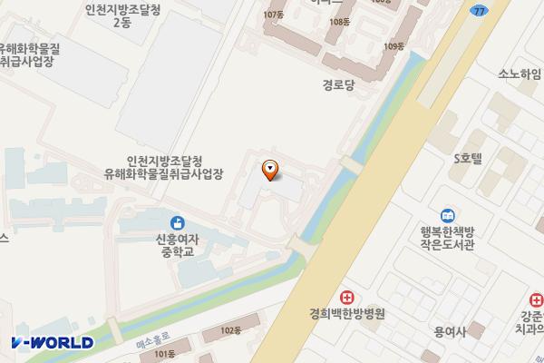 인천지방조달청 위치 지도 — 인천광역시 제물포구 아암대로 90