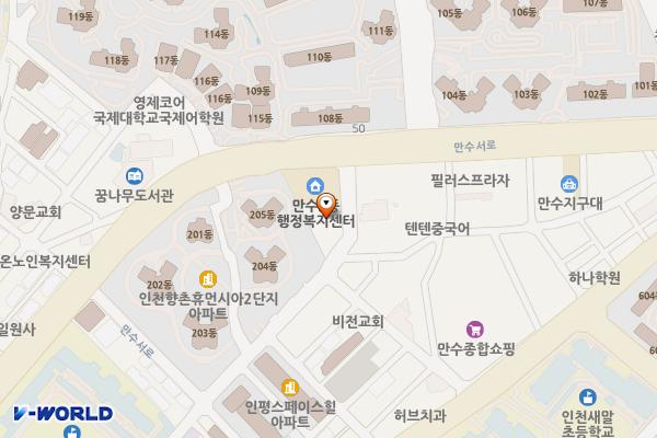 향촌공영주차장 위치 지도 — 인천광역시 남동구 만수서로 46-1