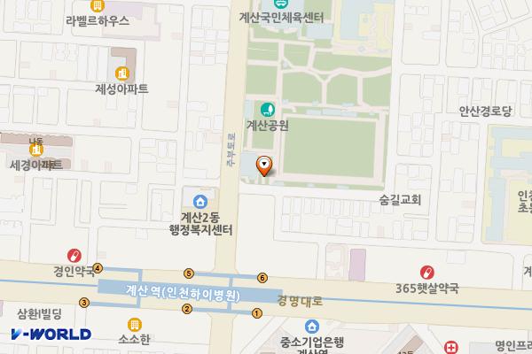 계산체육공원지하 공영주차장 위치 지도 — 인천광역시 계양구 주부토로 570