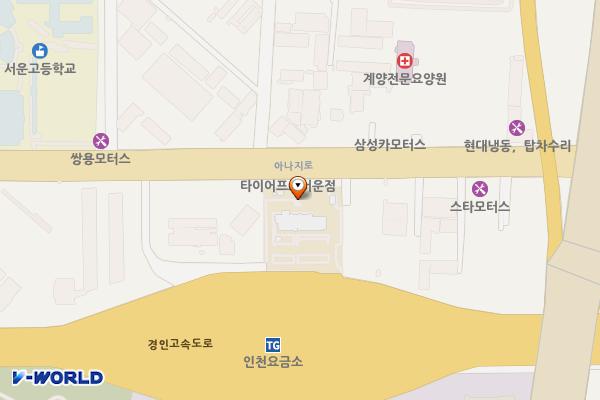 한국도로공사 인천영업소 위치 지도 — 인천광역시 계양구 경인고속도로 17