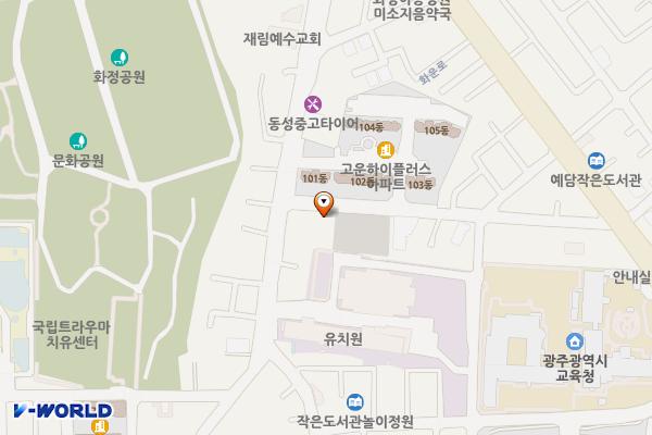 광주 화정동 공영주차장 위치 지도 — 전남광주통합특별시 서구 화운로99번길 25-1