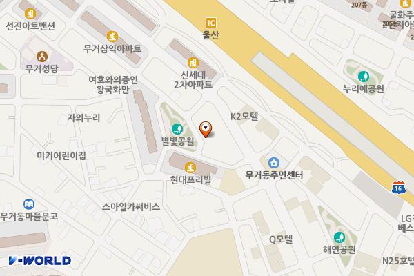 무거동 공영주차장 위치 지도 — 울산광역시 남구 대학로147번길 41-26