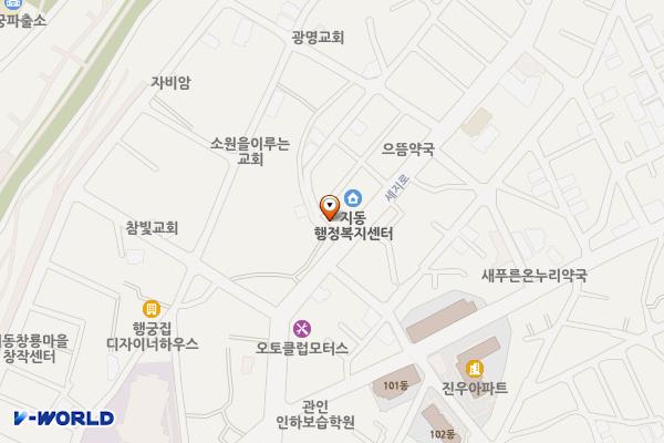 지동행정복지센터 위치 지도 — 경기도 수원시 팔달구 세지로 339