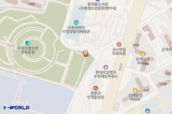 수원청소년문화센터 공영주차장 위치 지도 — 경기도 수원시 팔달구 인계동 347-16