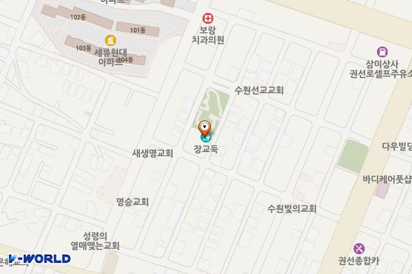 권선지하공영주차장 위치 지도 — 경기도 수원시 권선구 세지로82번길 15-5