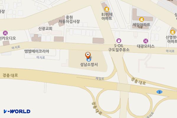 성남소방서 위치 지도 — 경기도 성남시 중원구 마지로 64