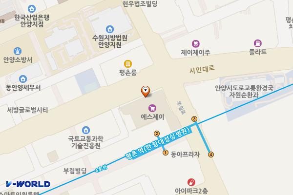 이마트 평촌점 위치 지도 — 경기도 안양시 동안구 시민대로 300