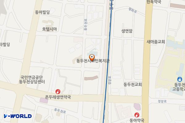 동두천시노인복지회관 위치 지도 — 경기도 동두천시 동두천로 264
