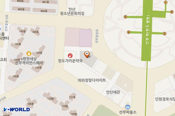 한도병원앞공영유료주차장 위치 지도 — 경기도 안산시 단원구 선부동 1071-3