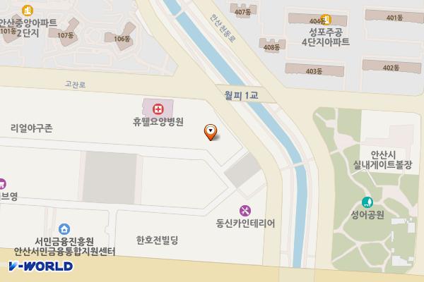 중앙하이츠빌앞공영유료주차장 위치 지도 — 경기도 안산시 단원구 고잔동 539-11