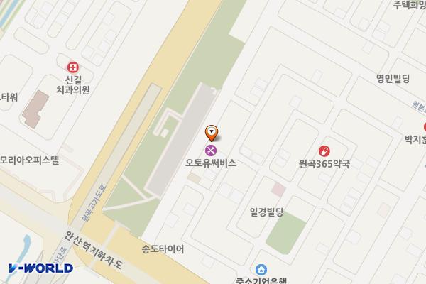 신천길 앞 공영유료주차장 위치 지도 — 경기도 안산시 단원구 원곡동 991-2