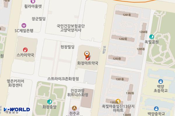 이마트 화정점 위치 지도 — 경기도 고양시 덕양구 백양로 79